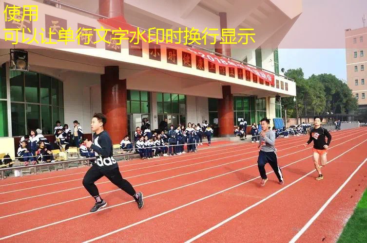 ayx爱游戏公司：扬州网球拍出租价格多少