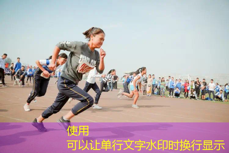 爱游戏ayx总部：网球拍内圈的参数是什么