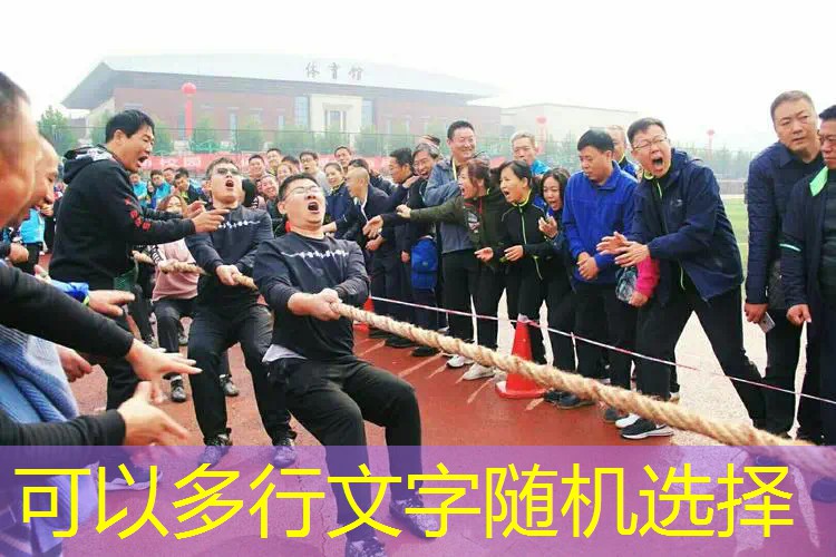 ayx爱游戏公司：义乌网球拍单人训练器材