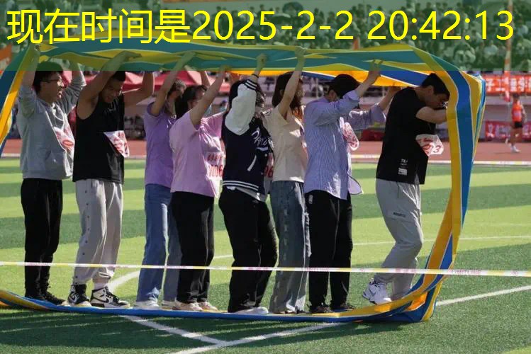 绑网球拍吸汗胶怎么用