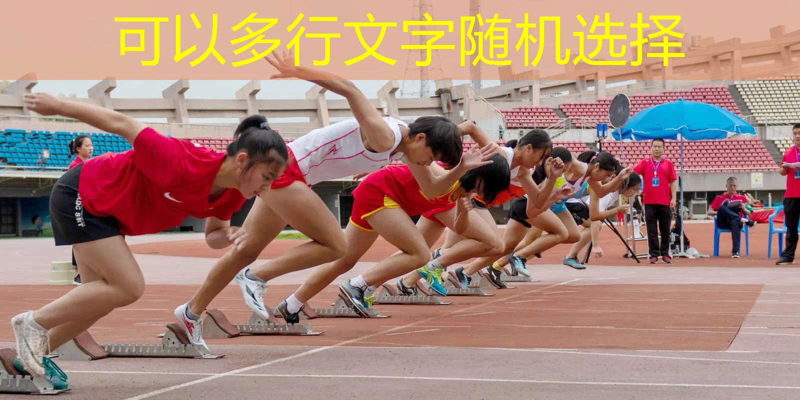 板式网球拍的寿命是多少