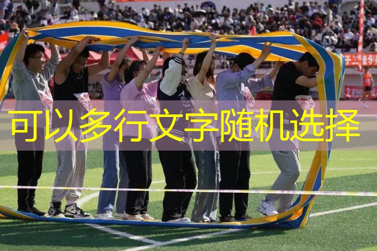 爱游戏ayx官方全站：网球拍是单拍还是双排