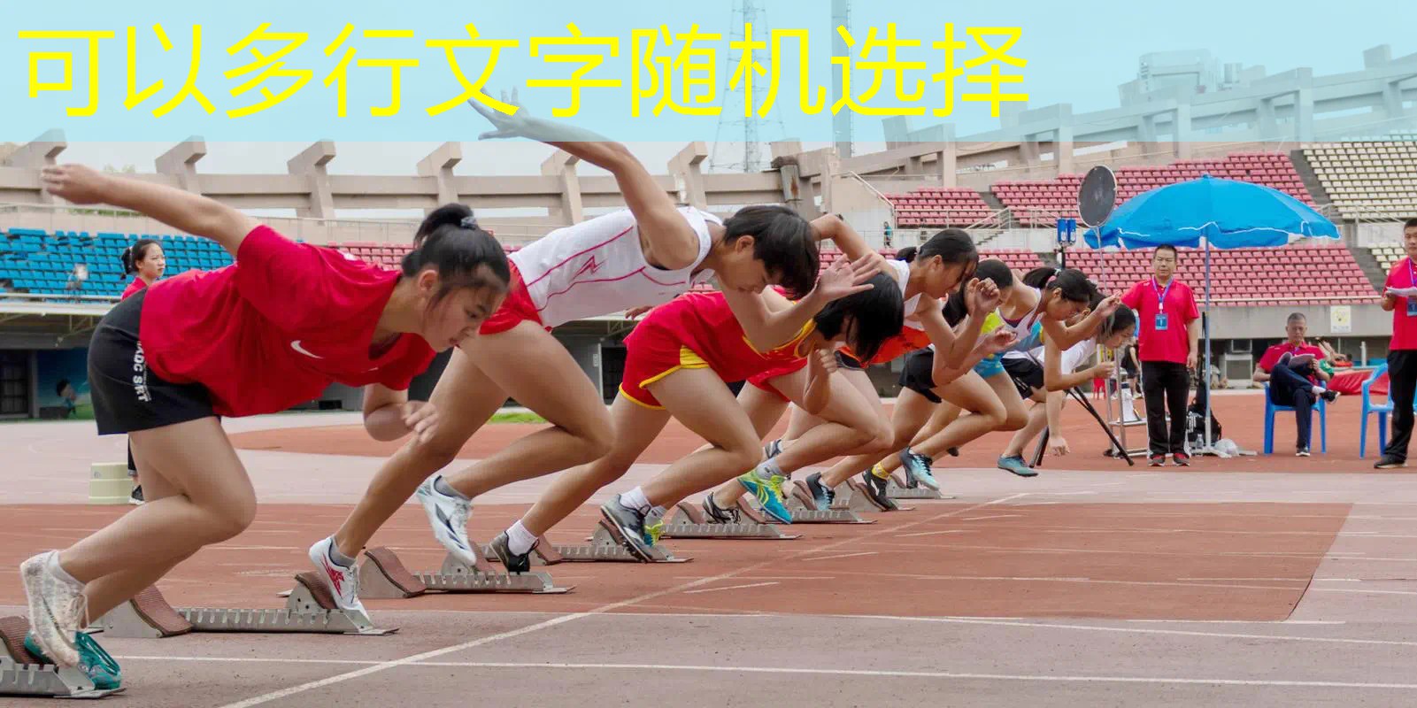 爱游戏中国官方网站：初学网球拍子很重要吗_