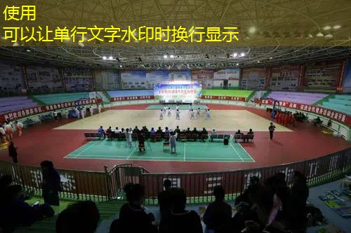 爱游戏ayx官方全站：儿童网球拍多少克好用啊