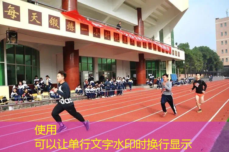 爱游戏ayx官方网站入口：网球拍出线竖线多长好