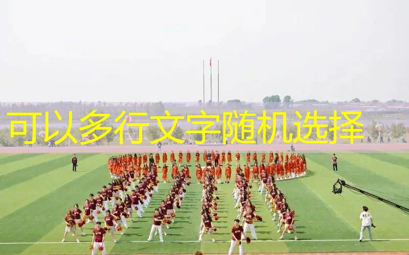 ayx爱游戏：网球拍训练技巧有哪些方面