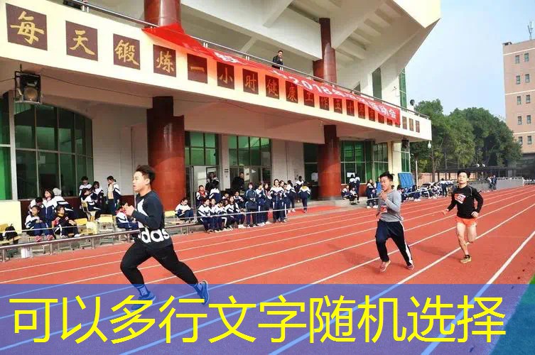 ayx爱游戏：网球拍减震器更换教程