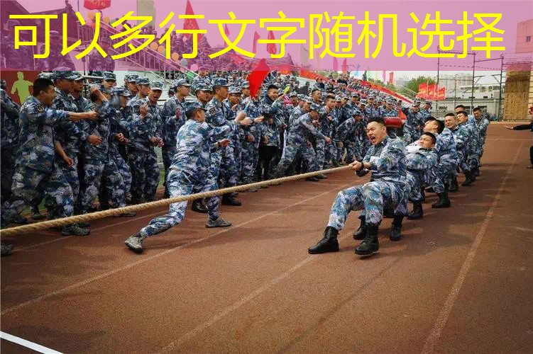爱游戏ayx官方全站：男人钻进网球拍里面什么意思