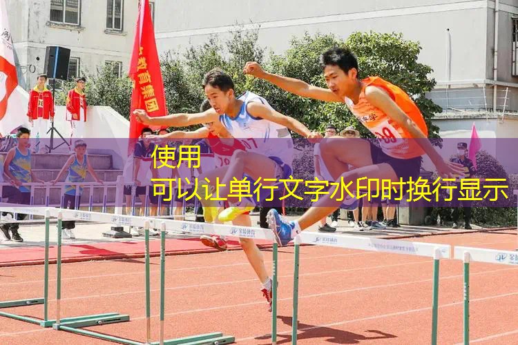 爱游戏ayx集团：网球拍内柄皮套怎么拆卸