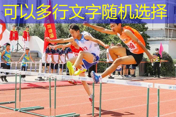 ayx爱游戏：网球拍粉黑色怎么调色好看