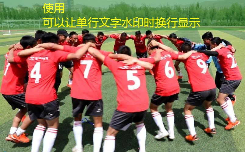 爱游戏ayx集团：单人网球拍怎么装拍子的