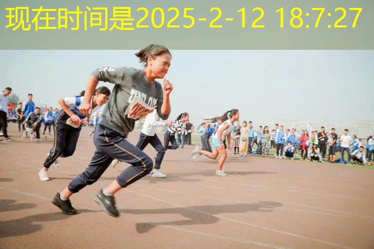 爱游戏中国官方网站：楼道网球拍变装教程图解