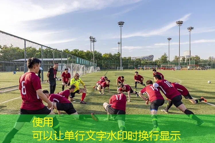 网球拍女士选几号好用呢