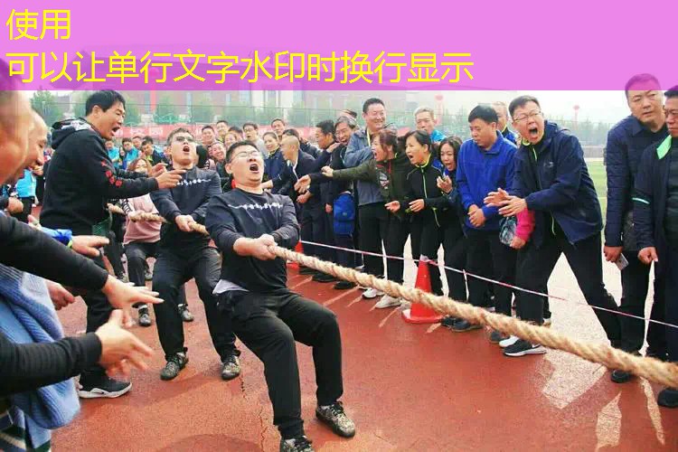 爱游戏中国官方网站：网球拍用的什么油漆好