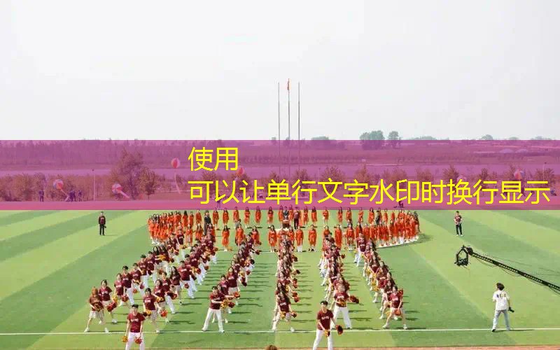 ayx爱游戏公司：标准网球拍长宽是多少米