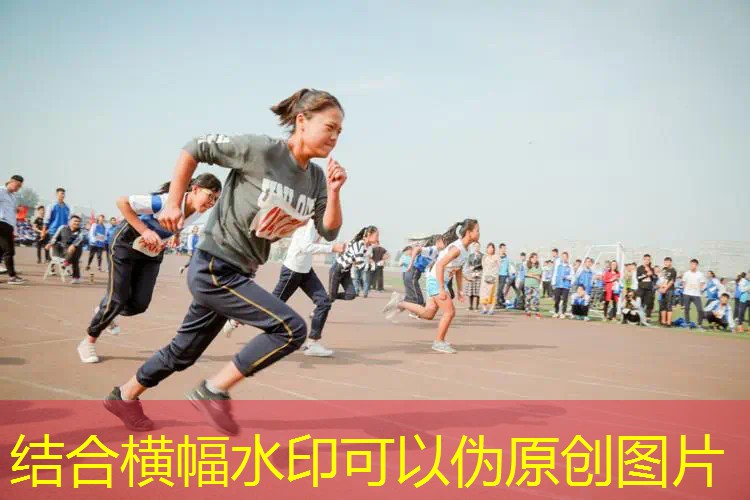 爱游戏中国官方网站：普通书包网球拍怎么用的