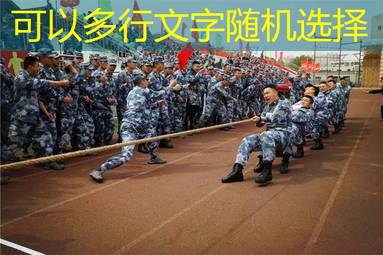 木质的网球拍吉他能用吗_