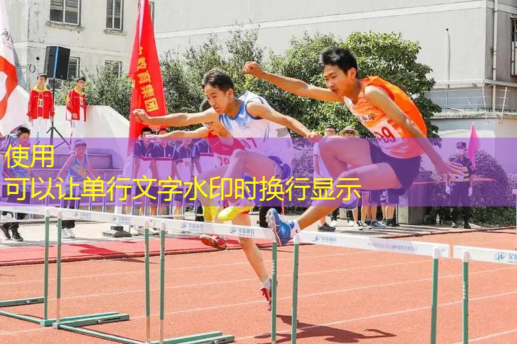 爱游戏中国官方网站：中老年居家锻炼手舞网球拍