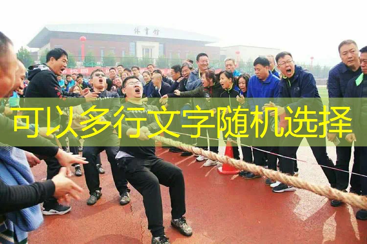 ayx爱游戏公司：双人打带绳回弹网球拍套装