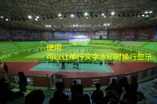 ayx爱游戏：网球拍98和100怎么选