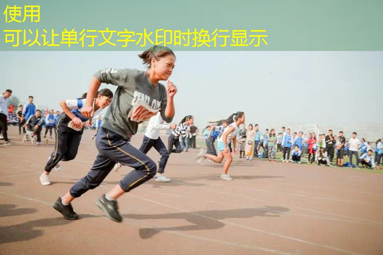 爱游戏ayx总部：什么地方修网球拍线好