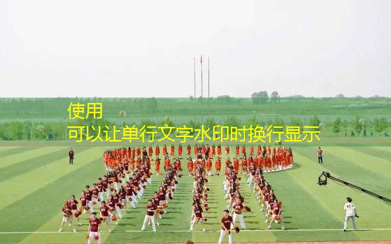 ayx爱游戏：广场舞用的老年网球拍子