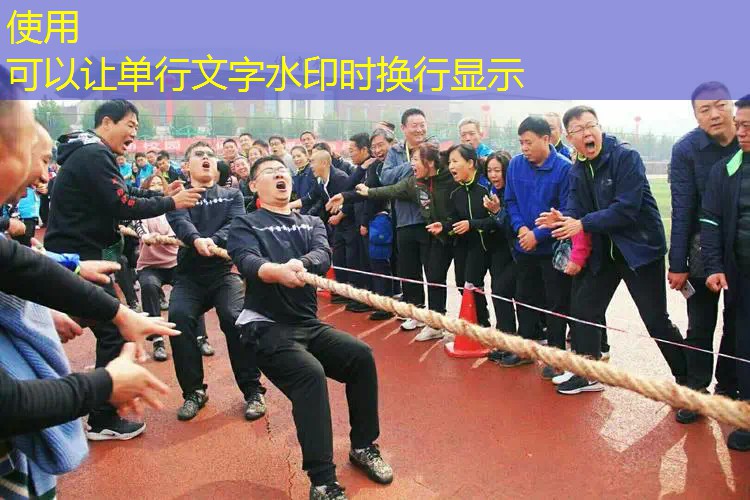 ayx爱游戏：网球拍手胶和底胶
