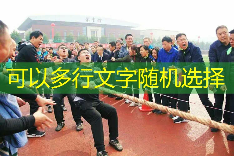 爱游戏ayx官方全站：爱巢网球拍怎么装回去