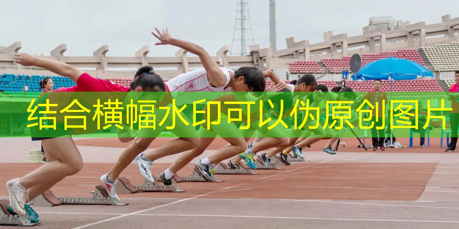 网球拍带线用的拍子