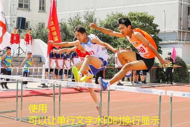 网球拍可以加长吗多少厘米