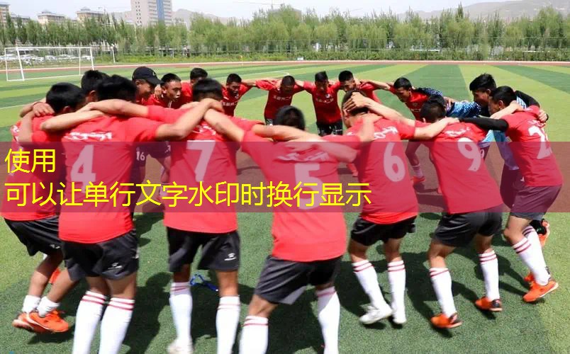 手握网球拍下端怎么打的