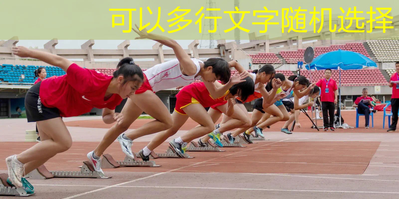 爱游戏中国官方网站：全回弹网球拍哪款好用点