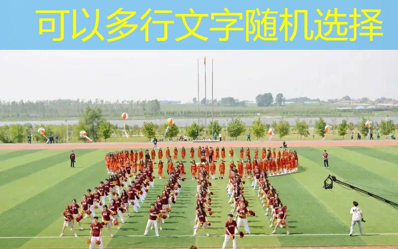 爱游戏ayx官方网站入口：网球拍手工打孔机器