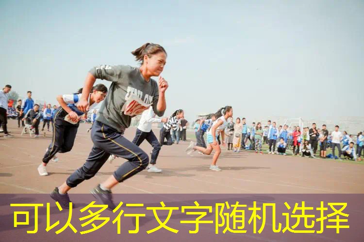 网球拍的弹性不大指什么