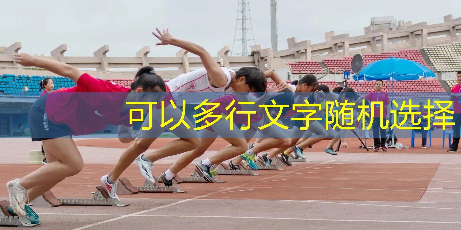 ayx爱游戏公司：威尔逊网球拍的种类