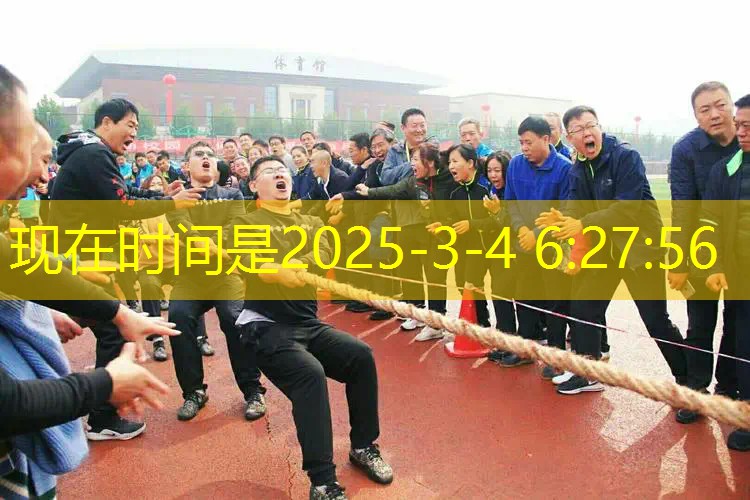 ayx·爱游戏：网球拍穿55磅算高吗_