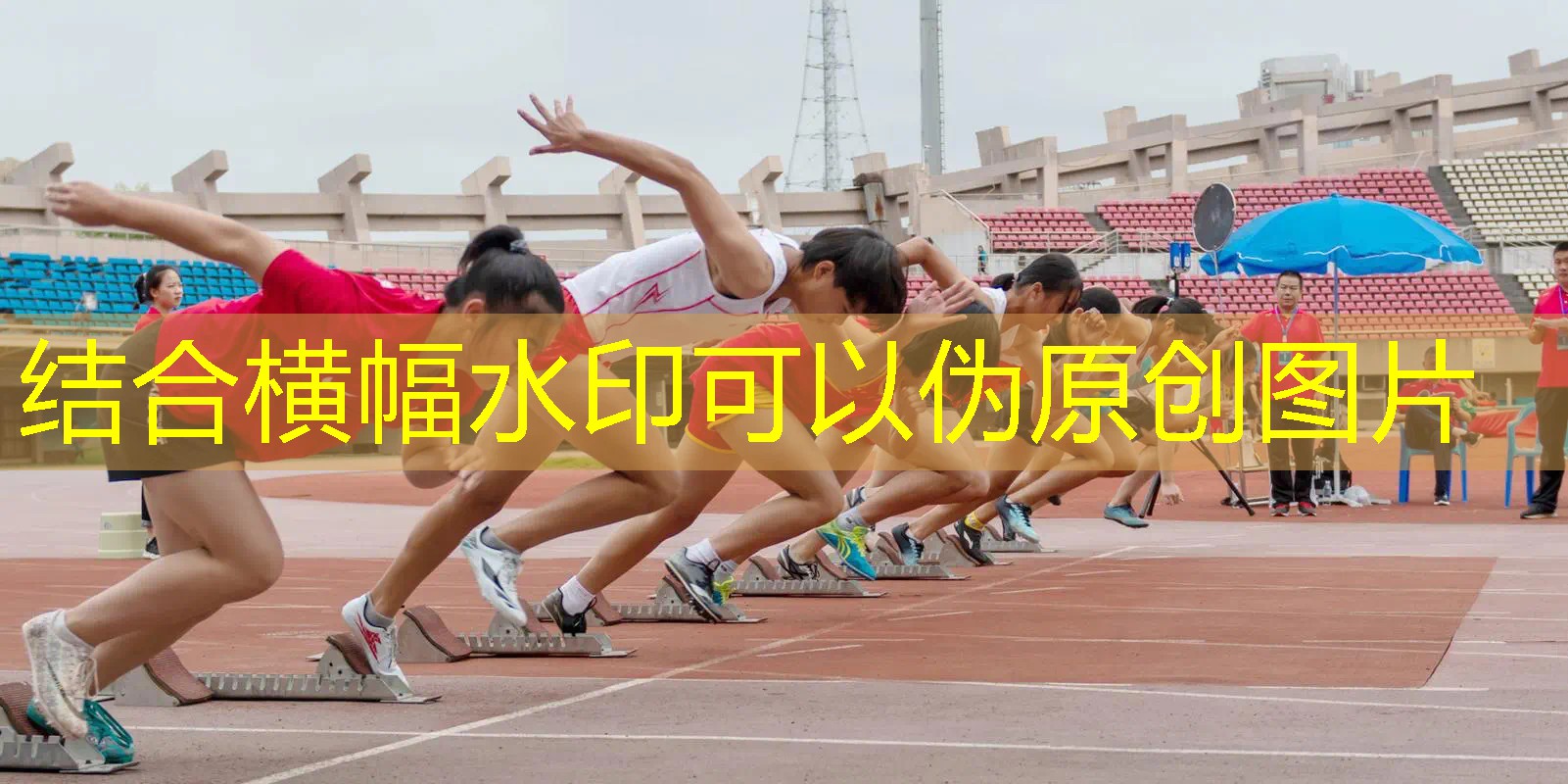 ayx爱游戏公司：网球拍脱胶了怎么绑胶带