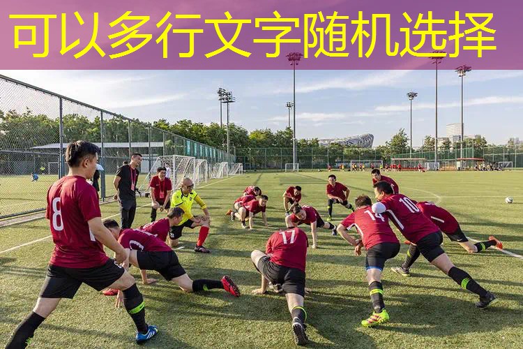 圆的网球拍怎么做手工