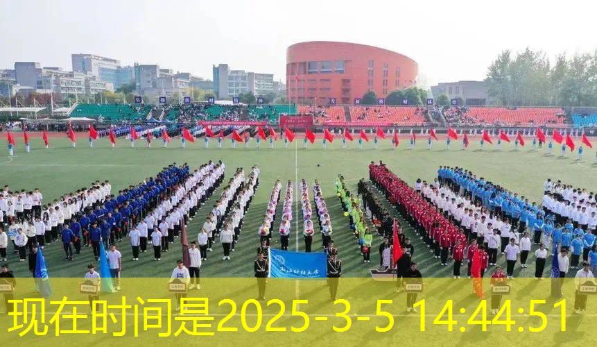 爱游戏中国官方网站：网球拍手胶胶水怎么洗