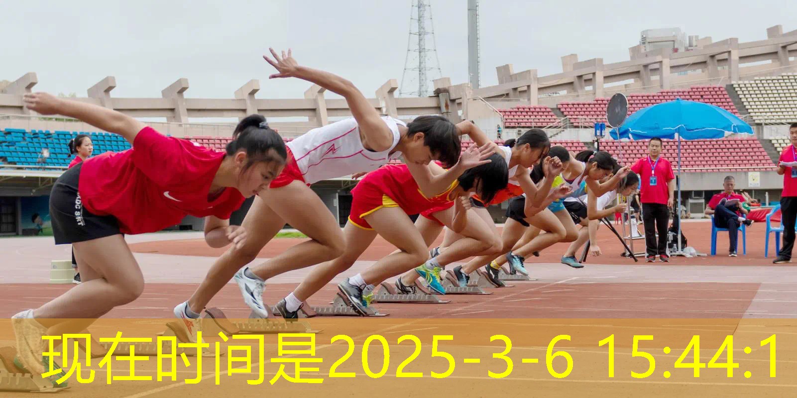 爱游戏中国官方网站：网球拍盒子装什么胶水最好