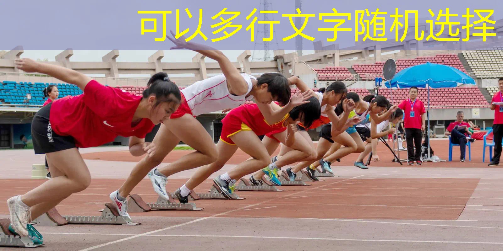 ayx爱游戏：长春网球拍定制价格表