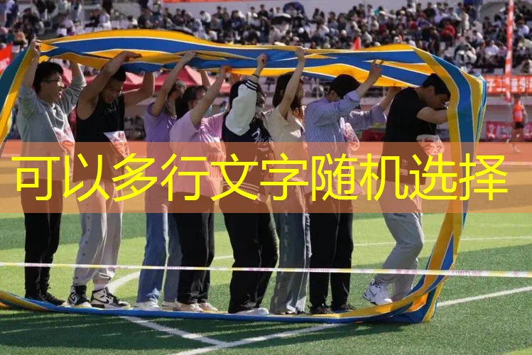 ayx爱游戏：网球拍为什么有纽扣标志