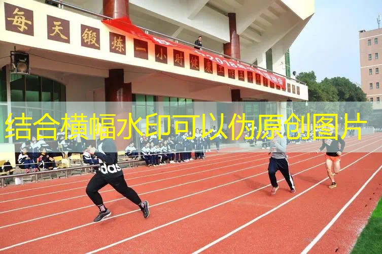 爱游戏ayx总部：网球拍上的扣子怎么扣的