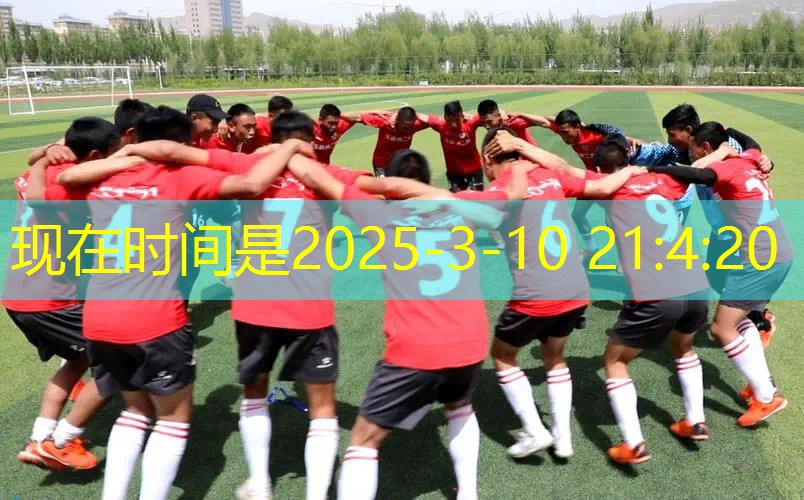 爱游戏ayx官方网站入口：网球线对网球拍手感影响大吗_