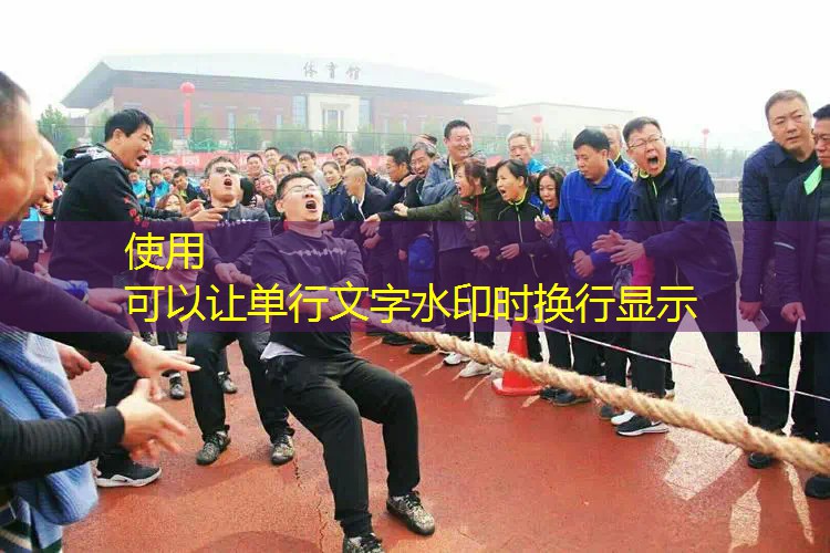 爱游戏中国官方网站：小孩用什么网球拍线最好
