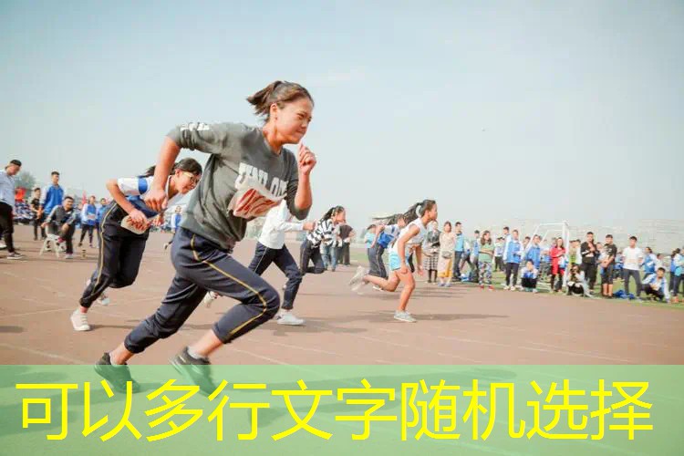 爱游戏ayx总部：网球拍美行跟国行区别