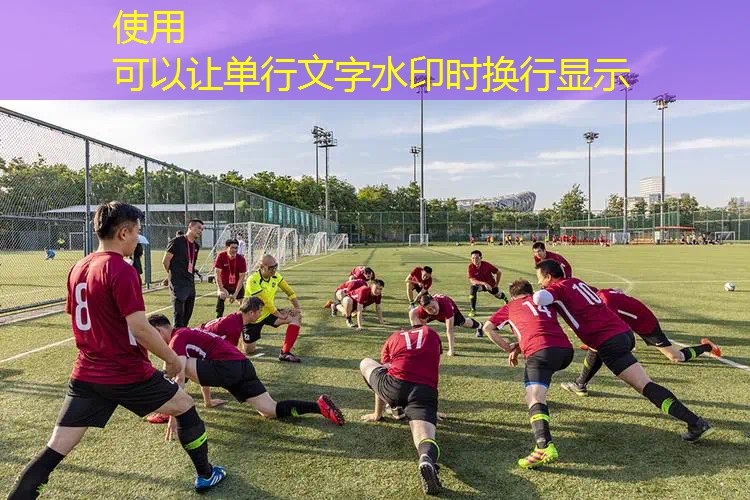 爱游戏ayx官方全站：女士进阶网球拍怎么选尺码