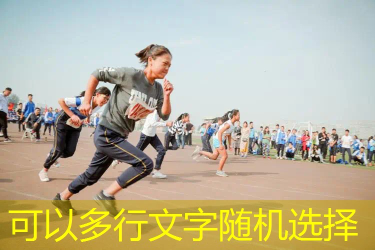 ayx爱游戏公司：网球拍多少块一副合适