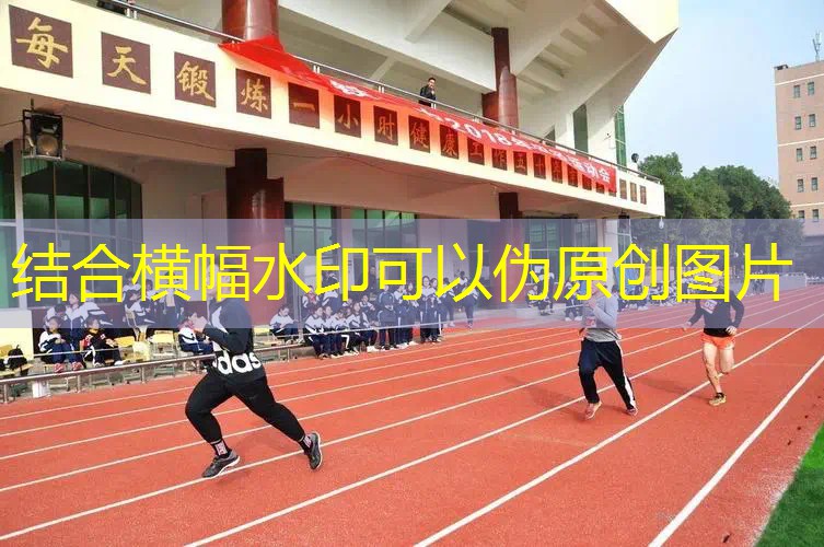 网球拍把怎么握比较好看