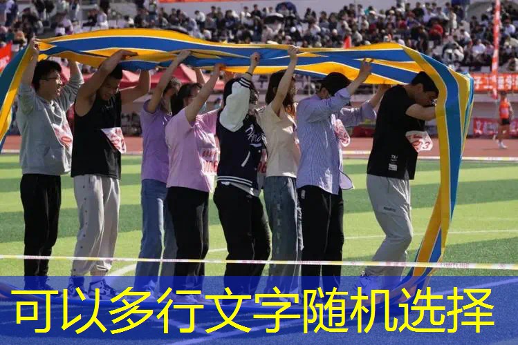 爱游戏ayx集团：网球拍豆腐块怎么用